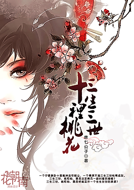 天天美剧人人美剧